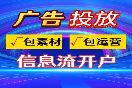 百度SEM代运营的五大成功案例，看企业如何逆袭